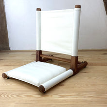 Laden Sie das Bild in den Galerie-Viewer, Bodenstuhl_Vollholz_Baumwolle_im_Sotantar_Yoga_Shop_Berlin_3