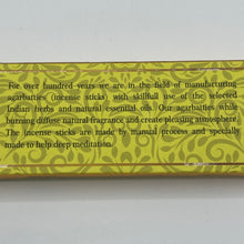 Laden Sie das Bild in den Galerie-Viewer, Räucherstäbchen Durga