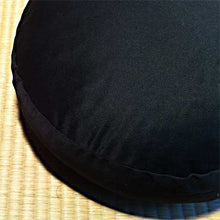 Laden Sie das Bild in den Galerie-Viewer, Meditationskissen Vajra für Fersensitz