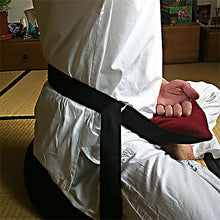 Laden Sie das Bild in den Galerie-Viewer, Dhyana Kissen