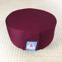 Laden Sie das Bild in den Galerie-Viewer, Meditationskissen Upekha