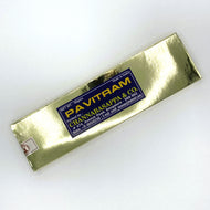 Räucherstäbchen Pavitram